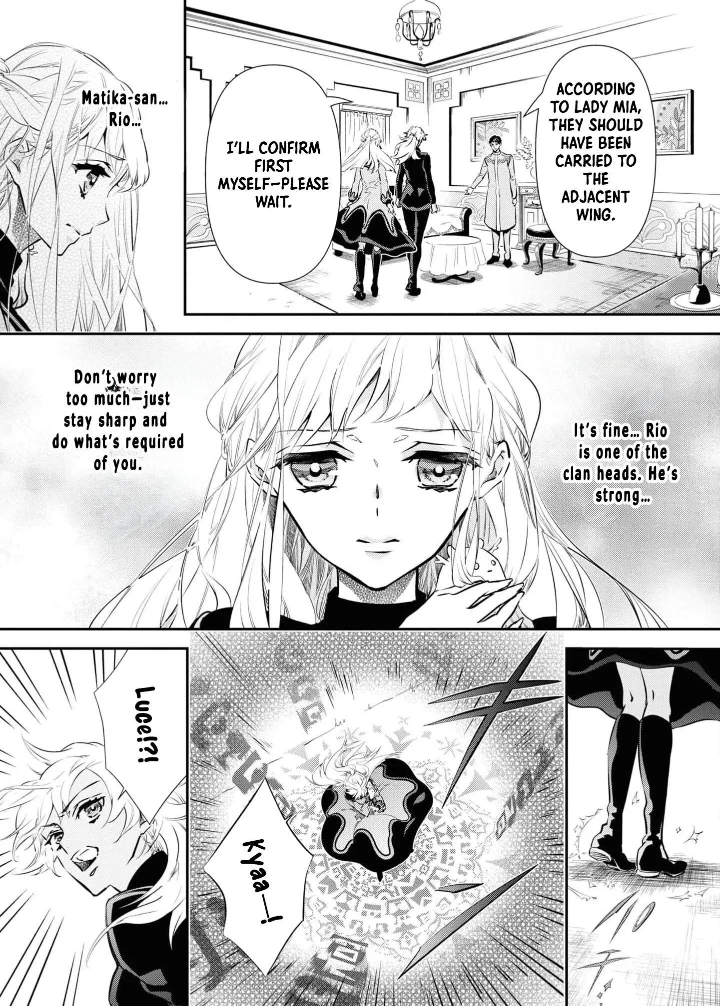 Luce and the White Contract Chapter 8 Page 13